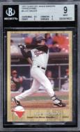 MAUER 2002 QC - River Bats